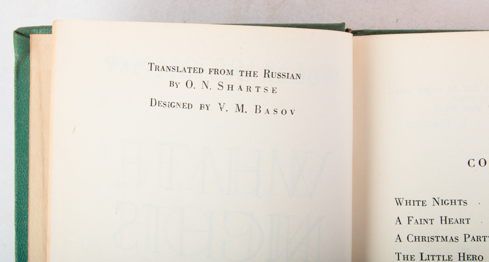 Collection of Vintage Fyodor Dostoyevsky Books