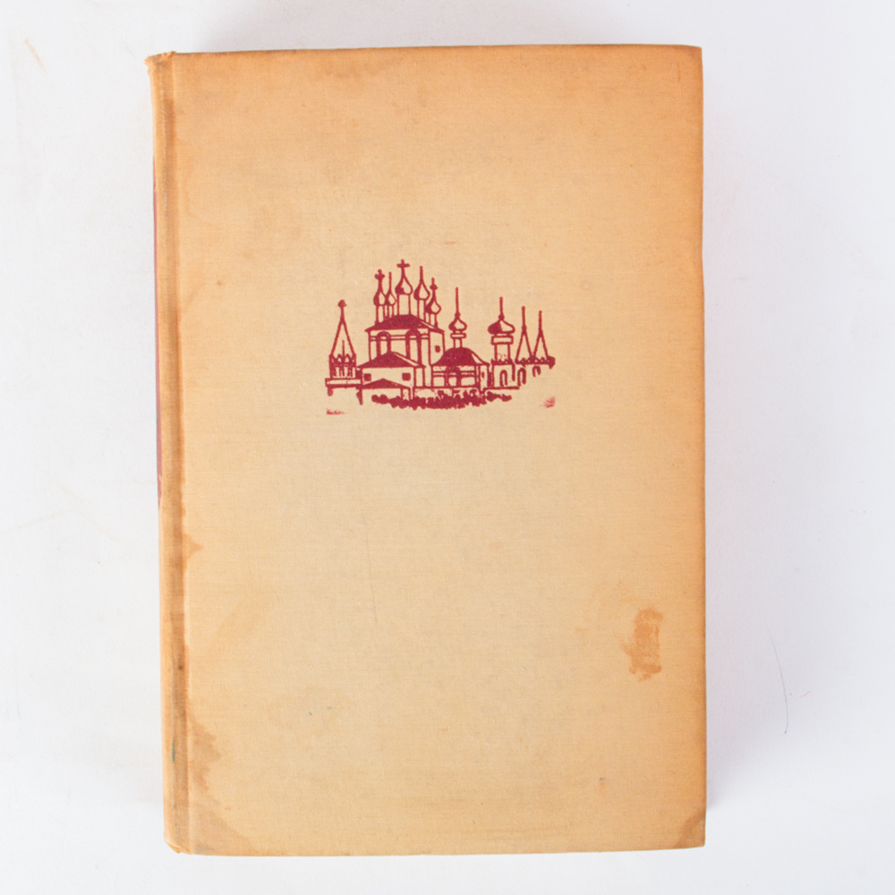 Collection of Vintage Fyodor Dostoyevsky Books