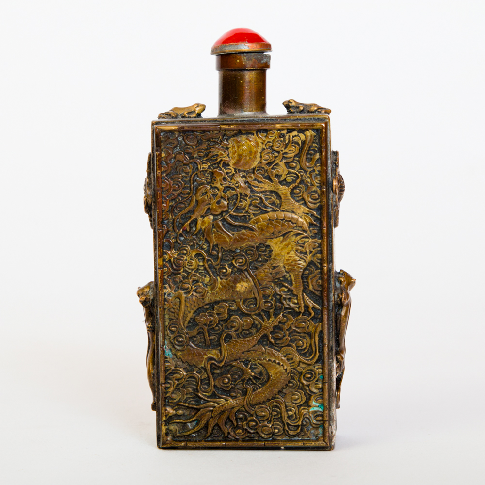 Chinese Brass Dragon Motif Snuff Bottle