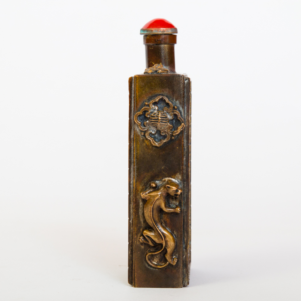 Chinese Brass Dragon Motif Snuff Bottle