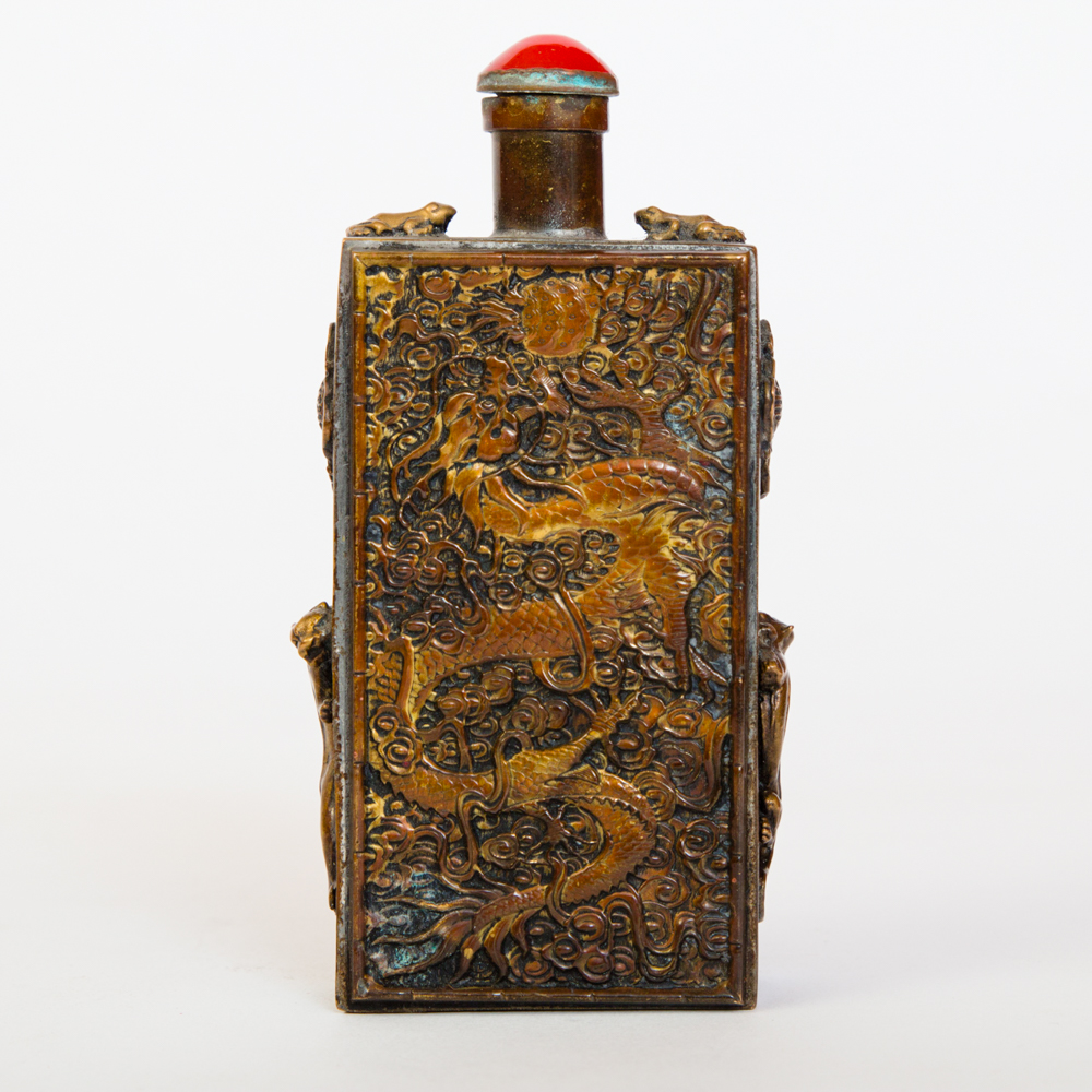 Chinese Brass Dragon Motif Snuff Bottle