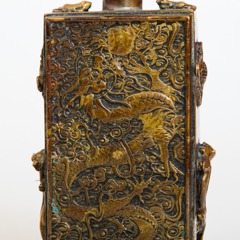 Chinese Brass Dragon Motif Snuff Bottle