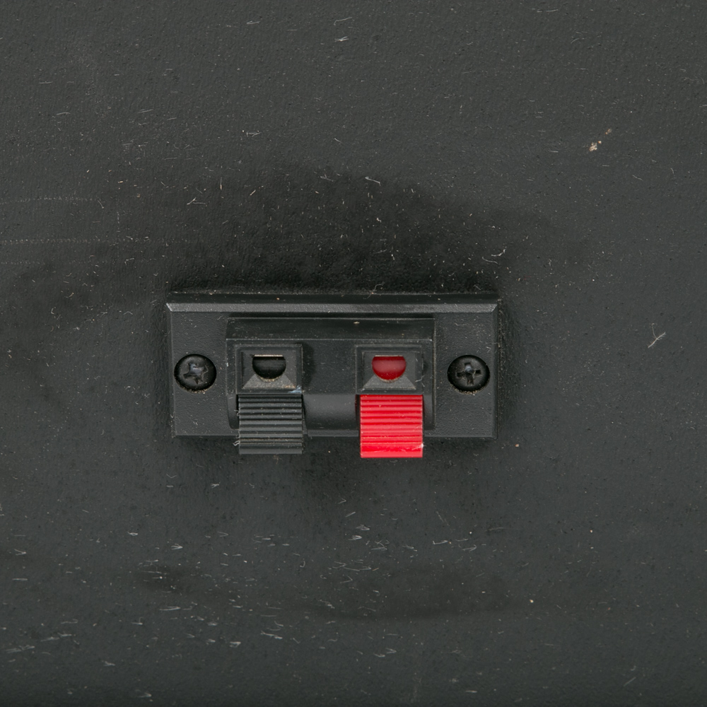 Jensen CS315 Floor Speakers