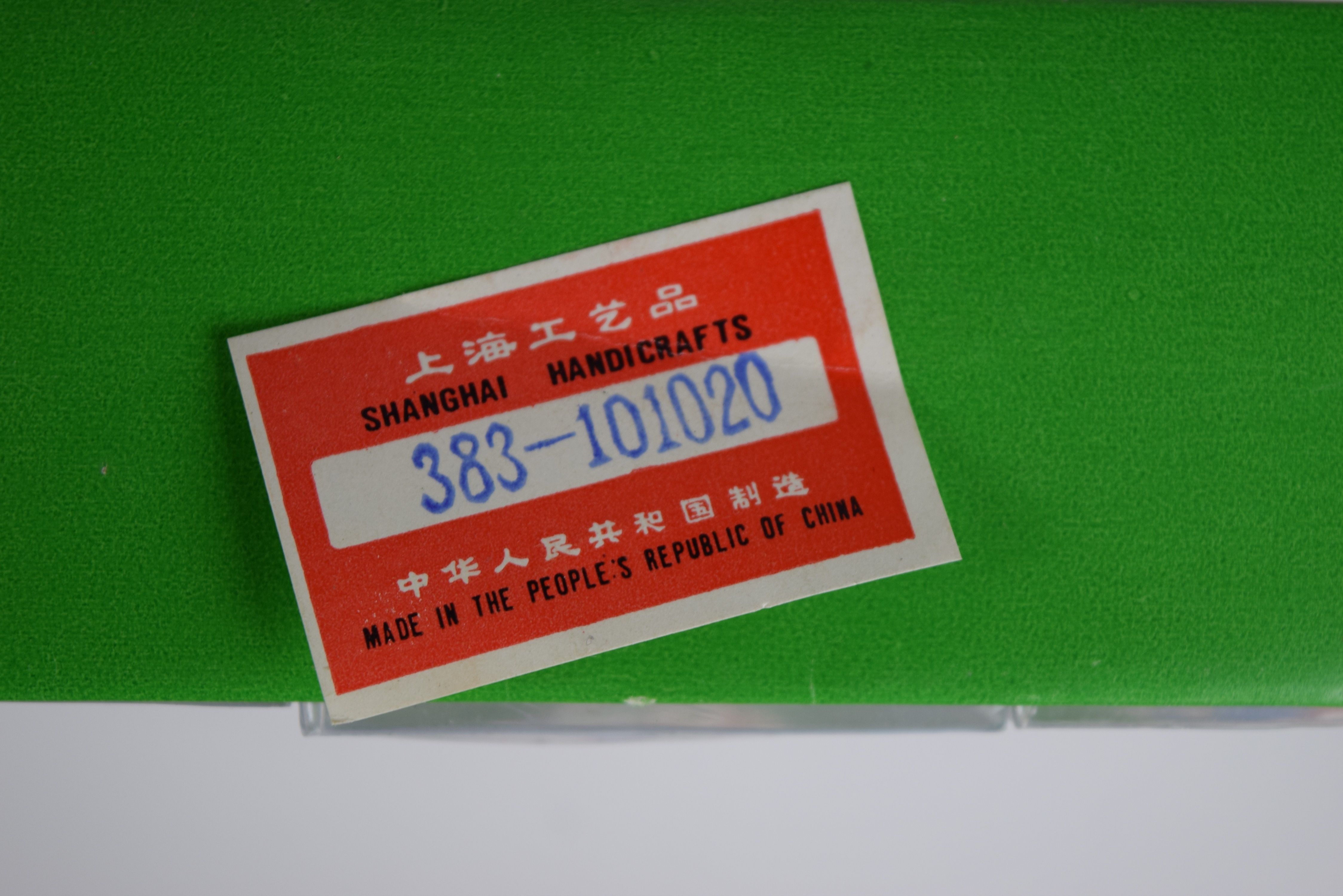 Twenty Three Hand Painted Eggs