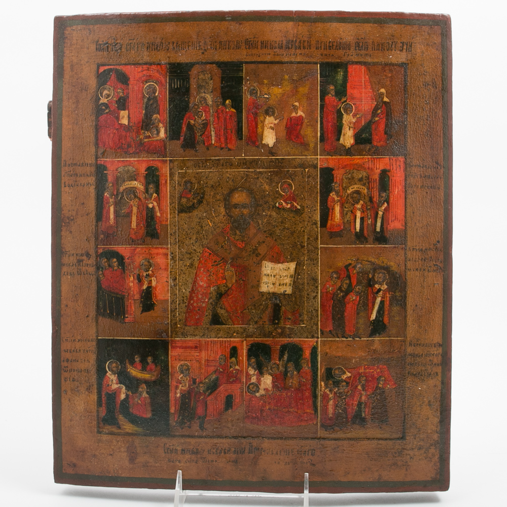 Antique Russian Orthodox Religious Icons
