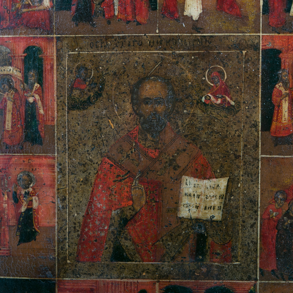 Antique Russian Orthodox Religious Icons