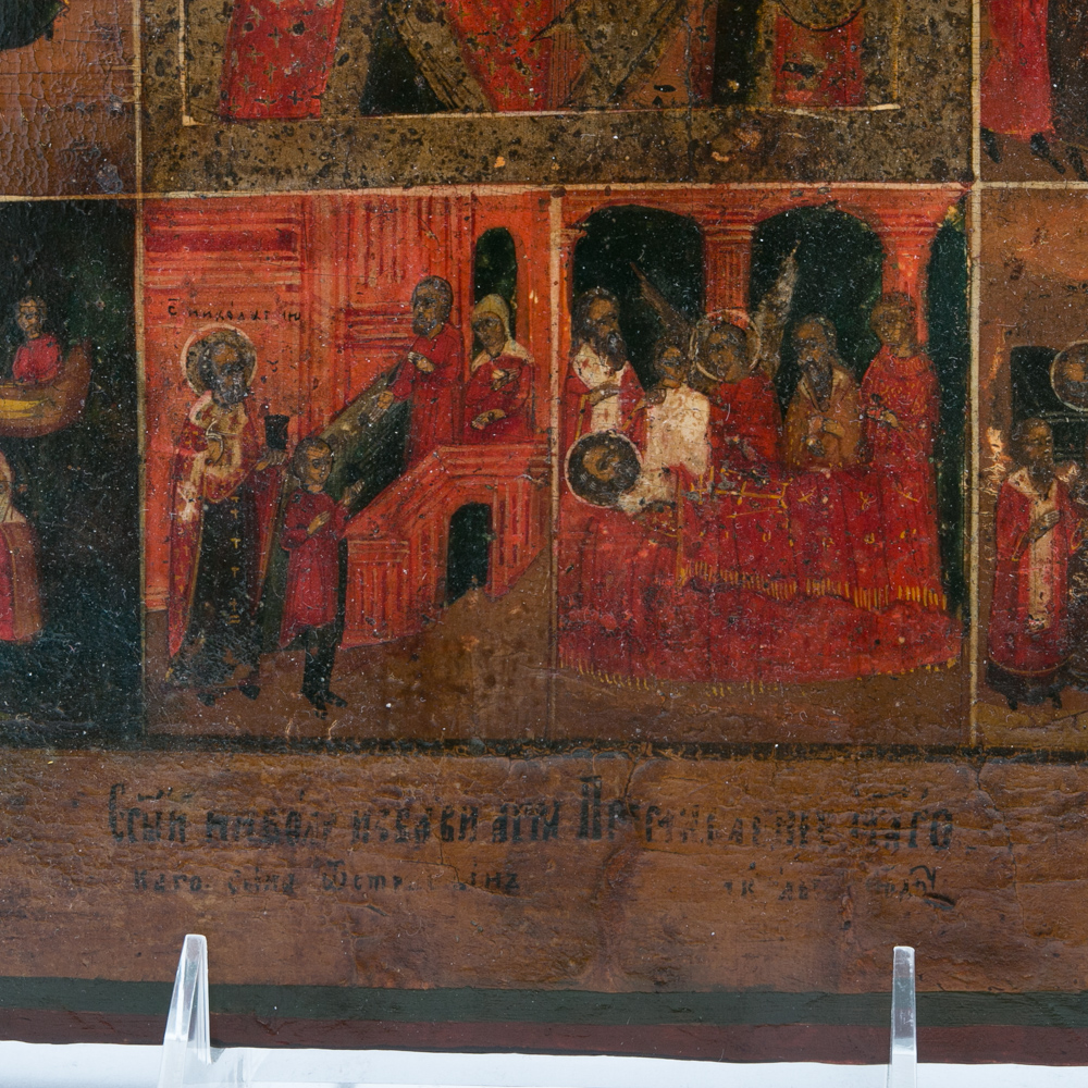 Antique Russian Orthodox Religious Icons