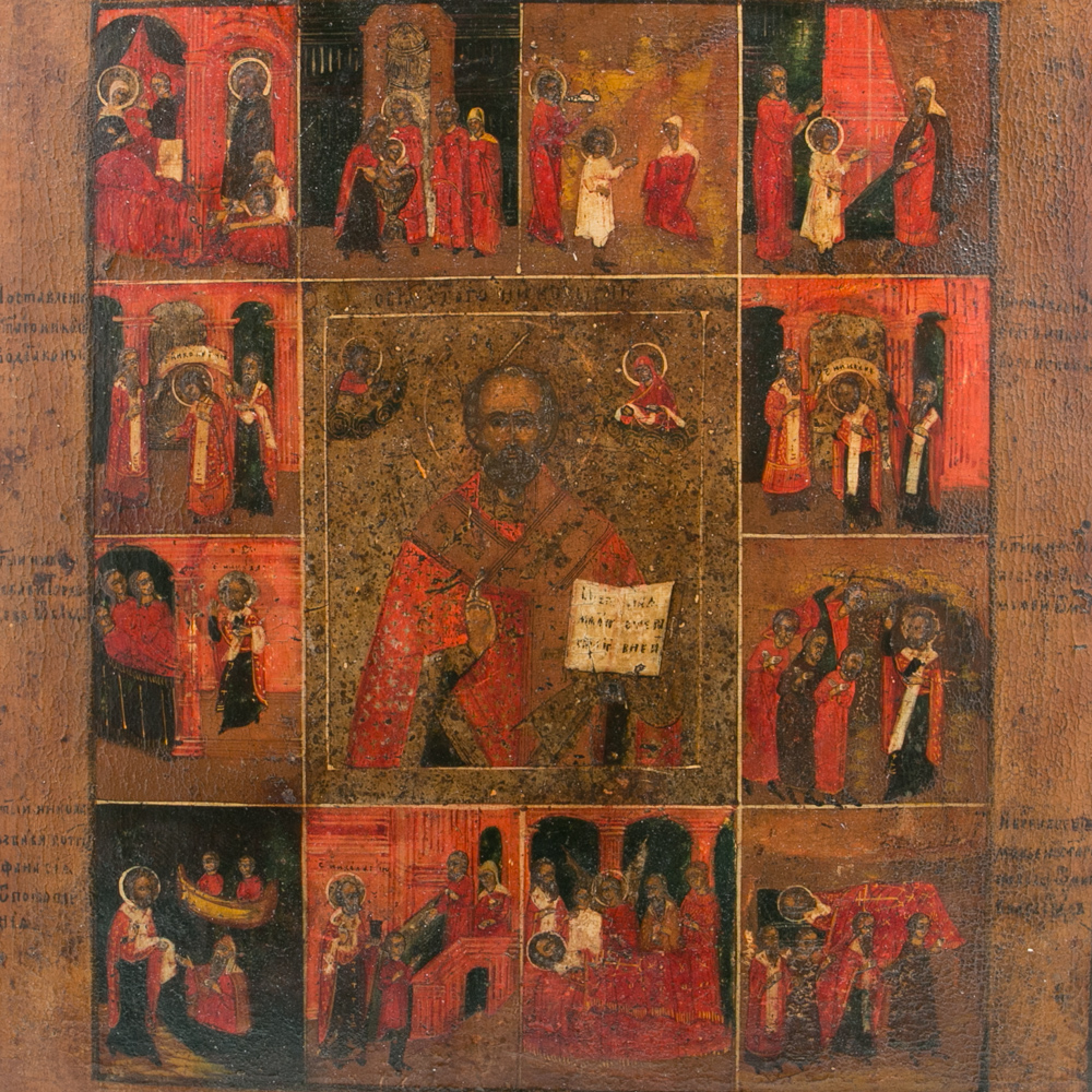 Antique Russian Orthodox Religious Icons