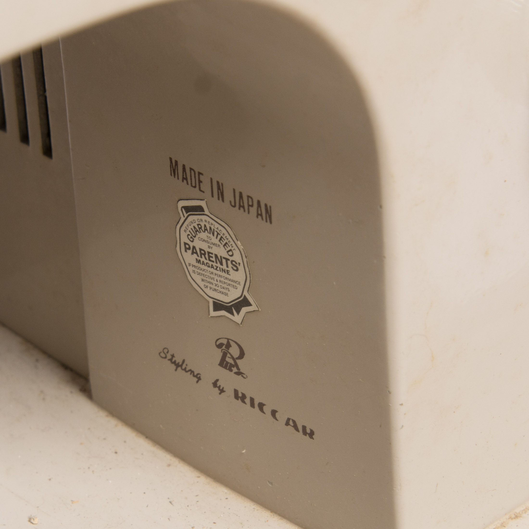 Riccar Vintage Sewing Machine