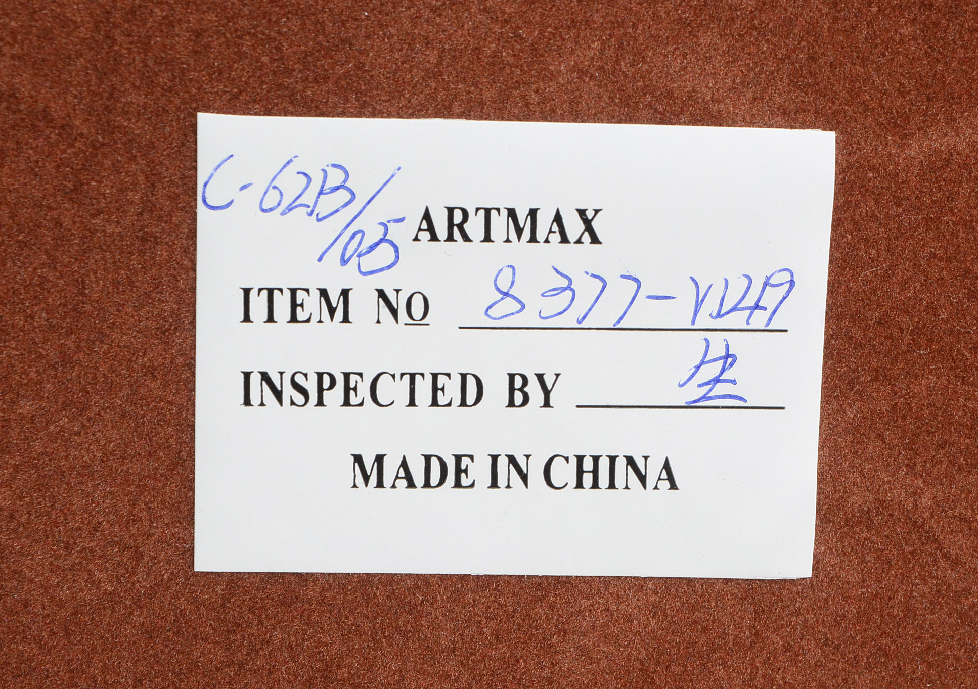 Pair Decorative Floor Vases