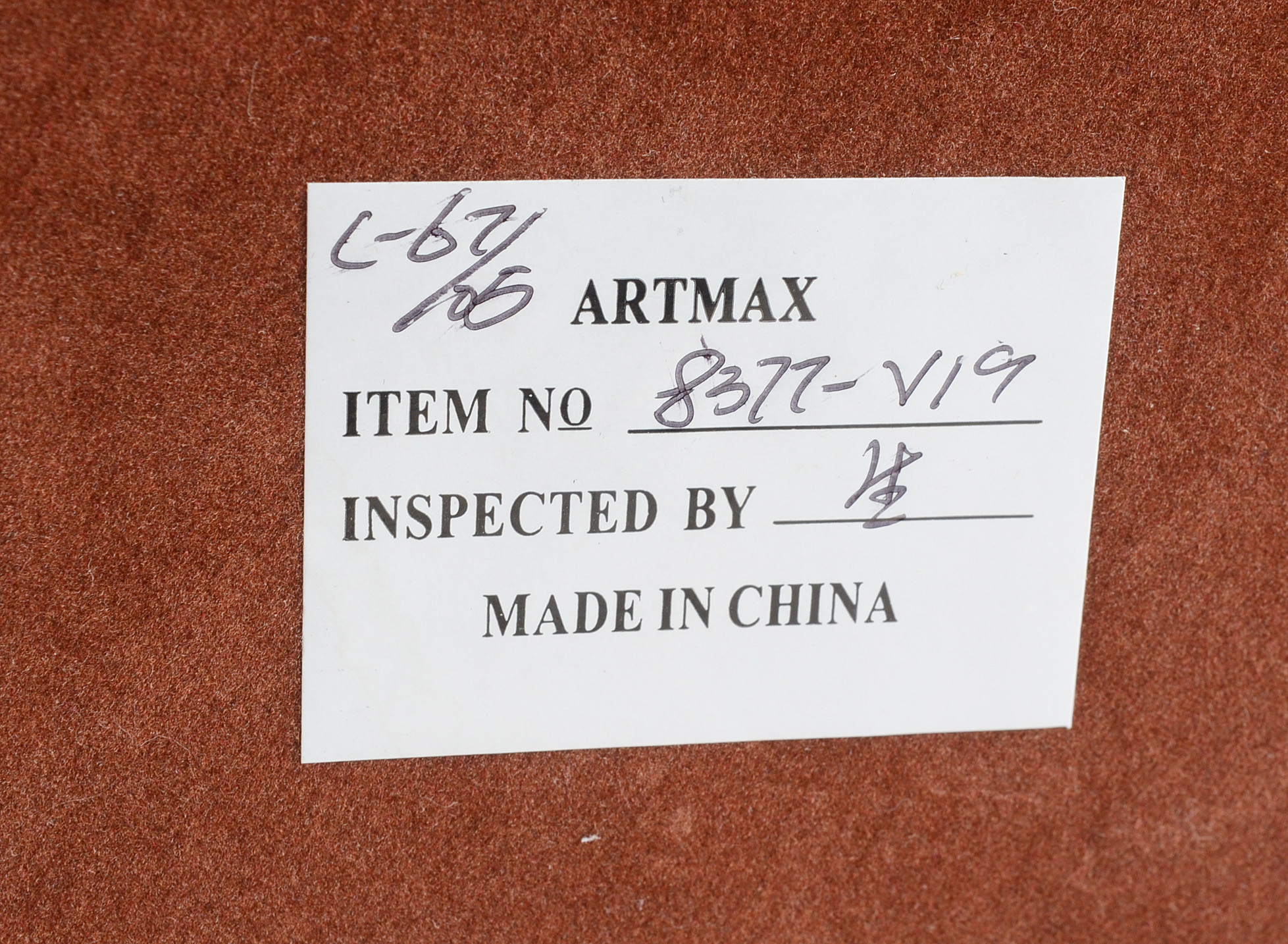 Pair Decorative Floor Vases