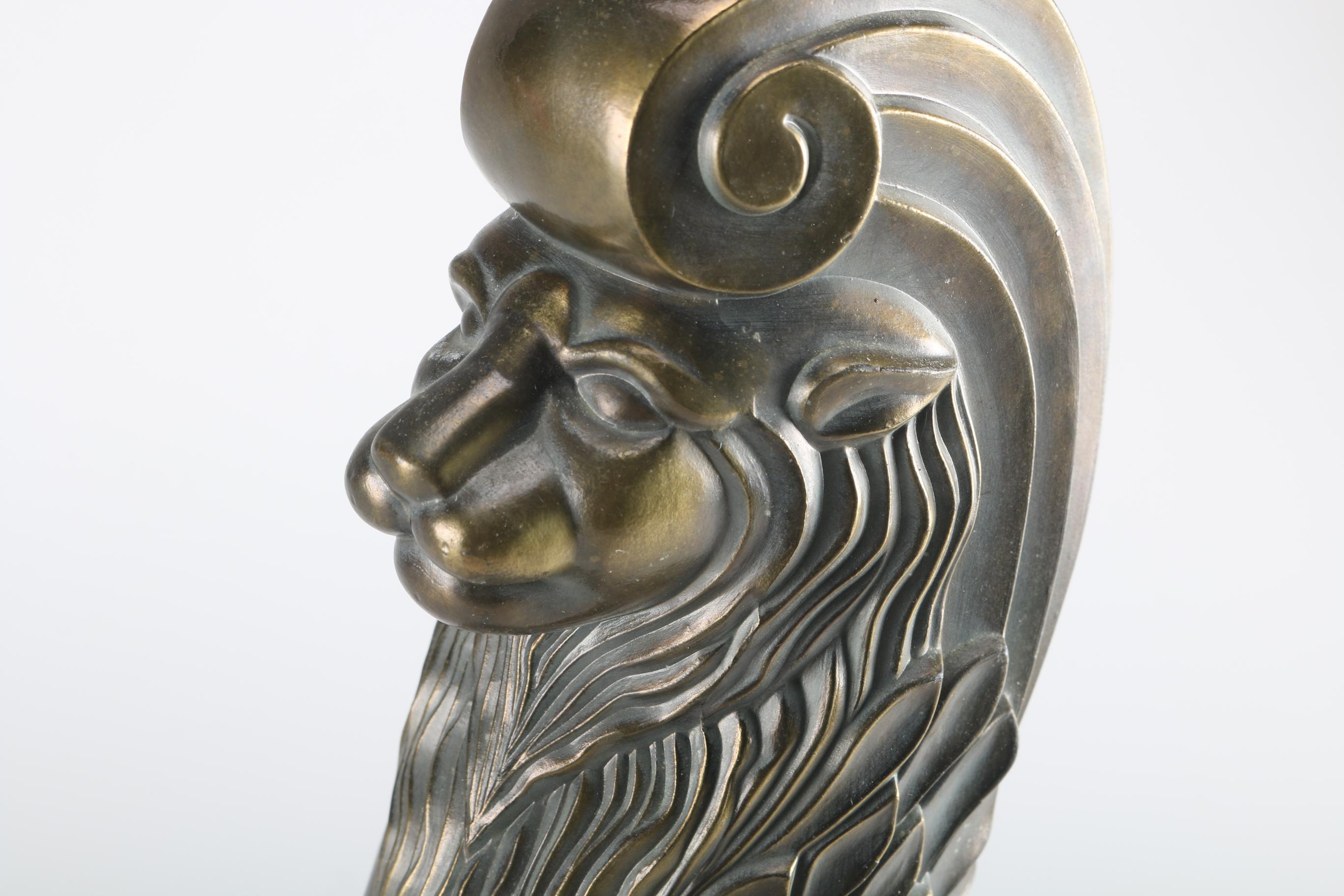 Brass Lion Table Lamp