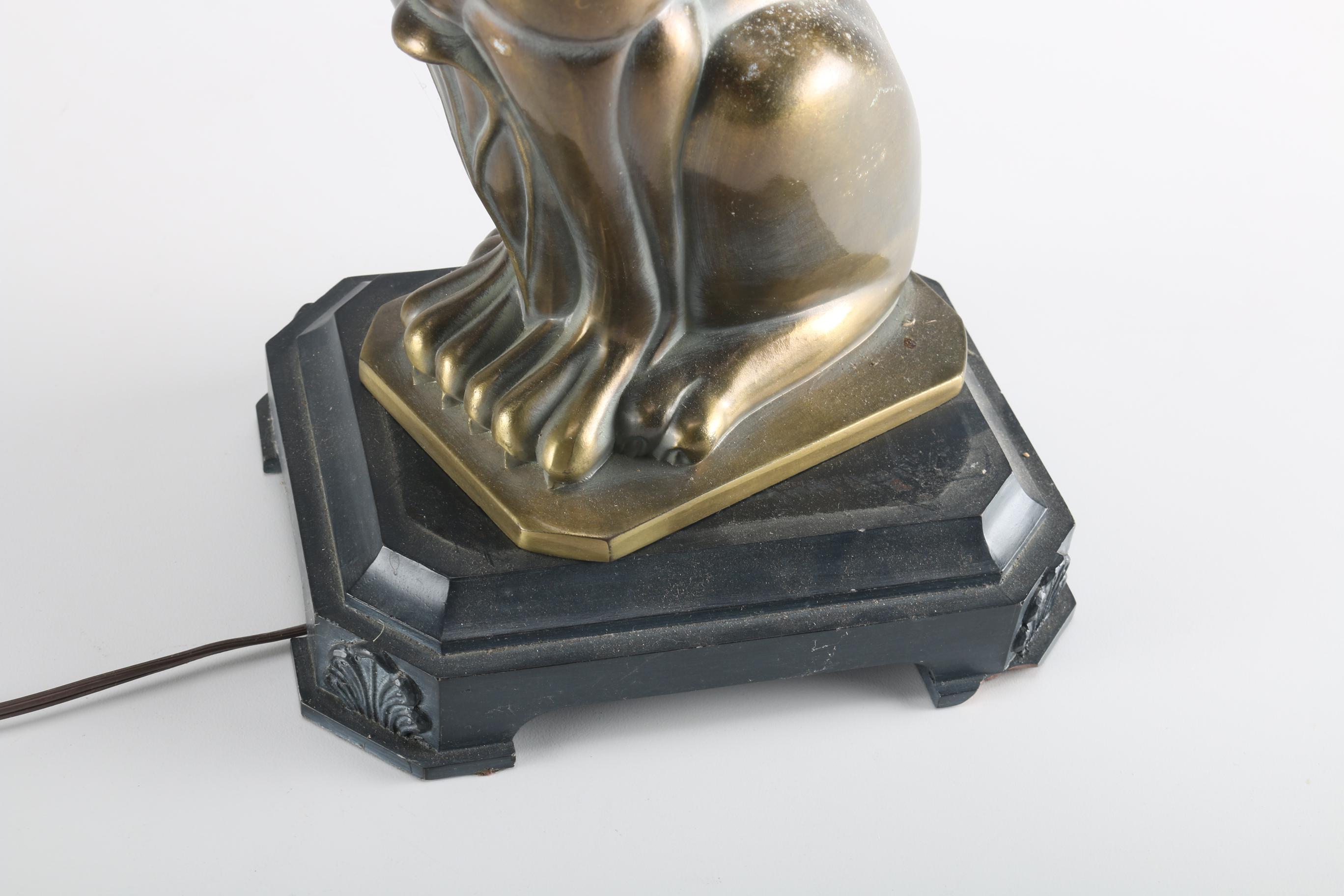 Brass Lion Table Lamp