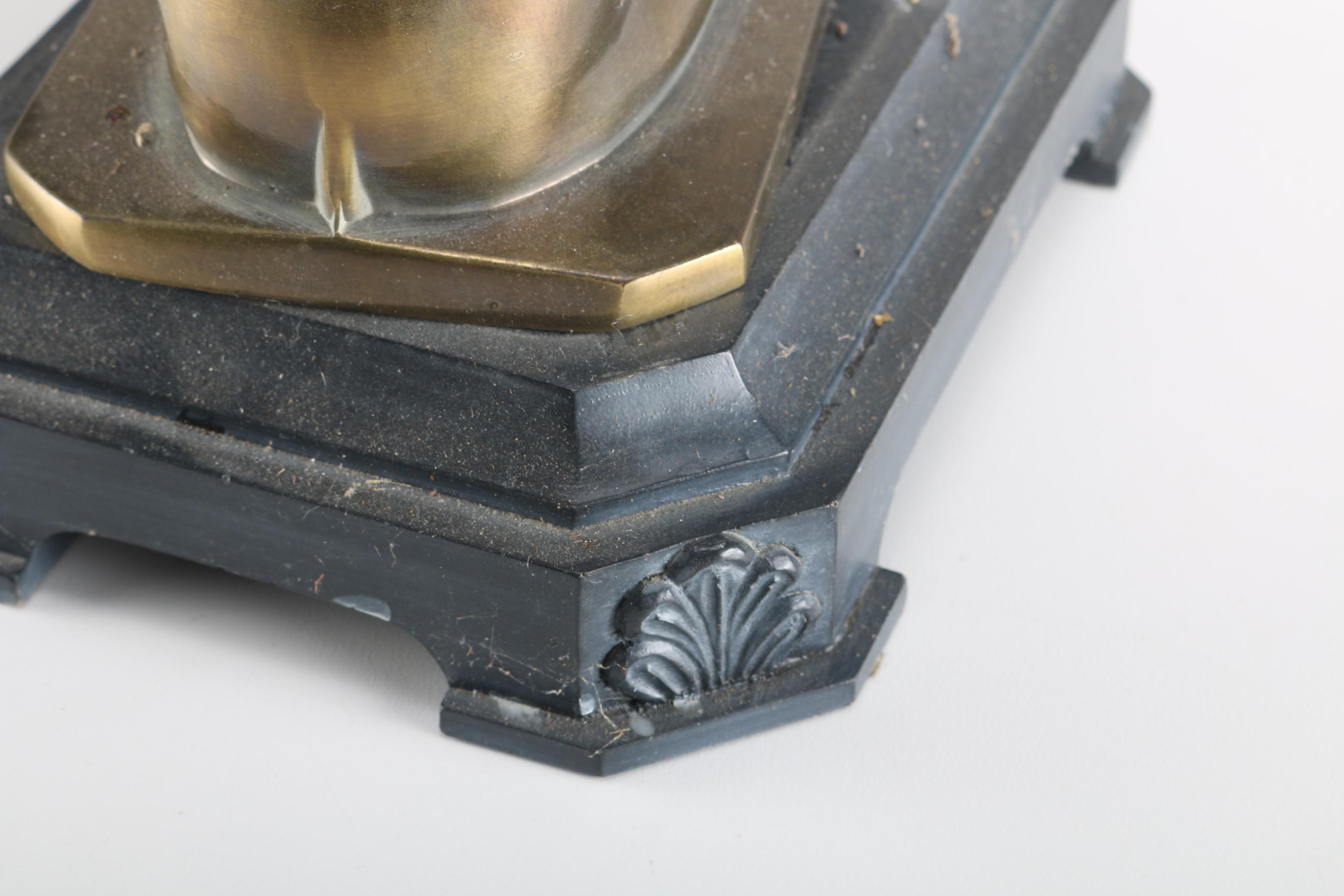 Brass Lion Table Lamp