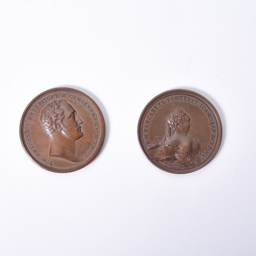 Catherine II and Nicholas I Russian Bronze Medals