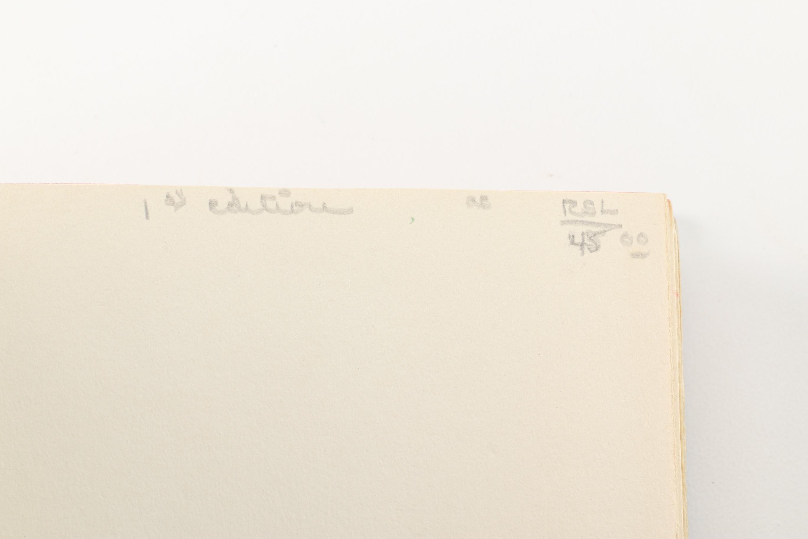 Vintage Western Americana Literature