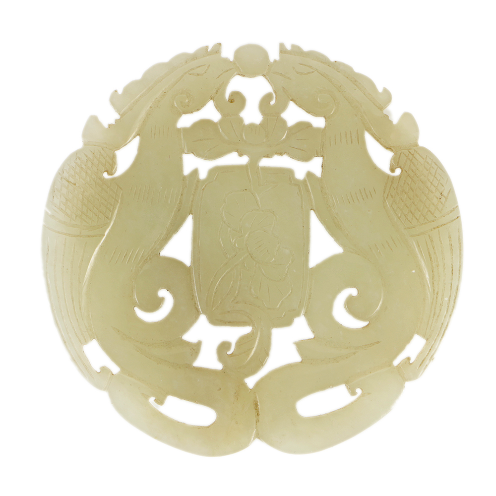 Chinese Phoenix Reticulated Plaque