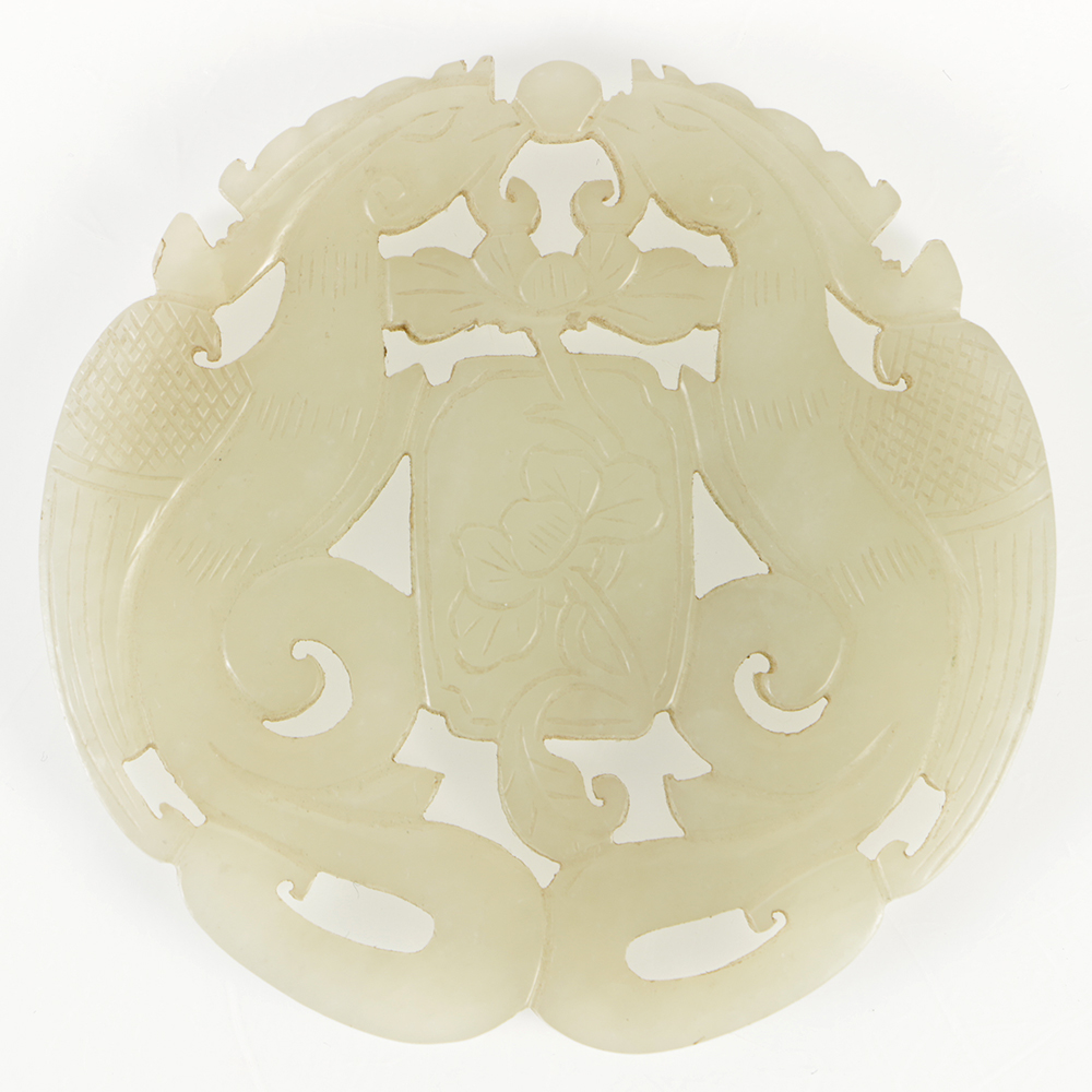 Chinese Phoenix Reticulated Plaque