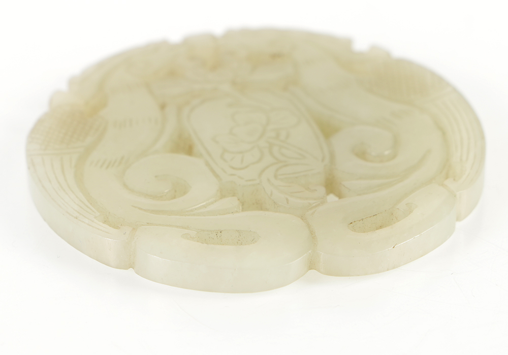 Chinese Phoenix Reticulated Plaque