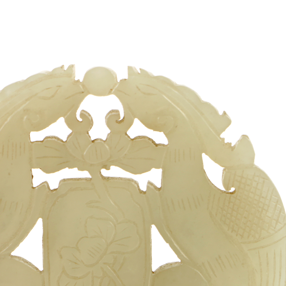 Chinese Phoenix Reticulated Plaque