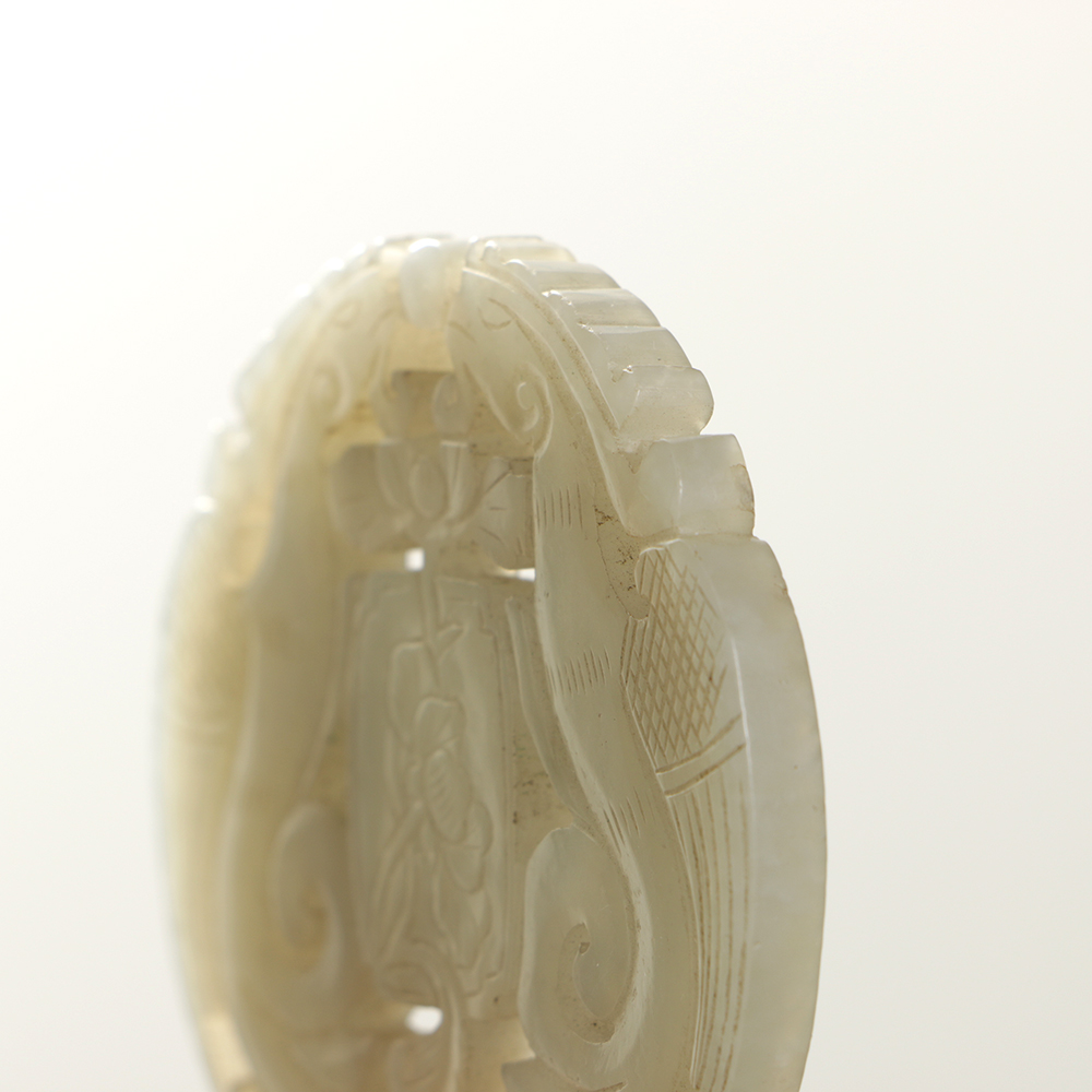 Chinese Phoenix Reticulated Plaque