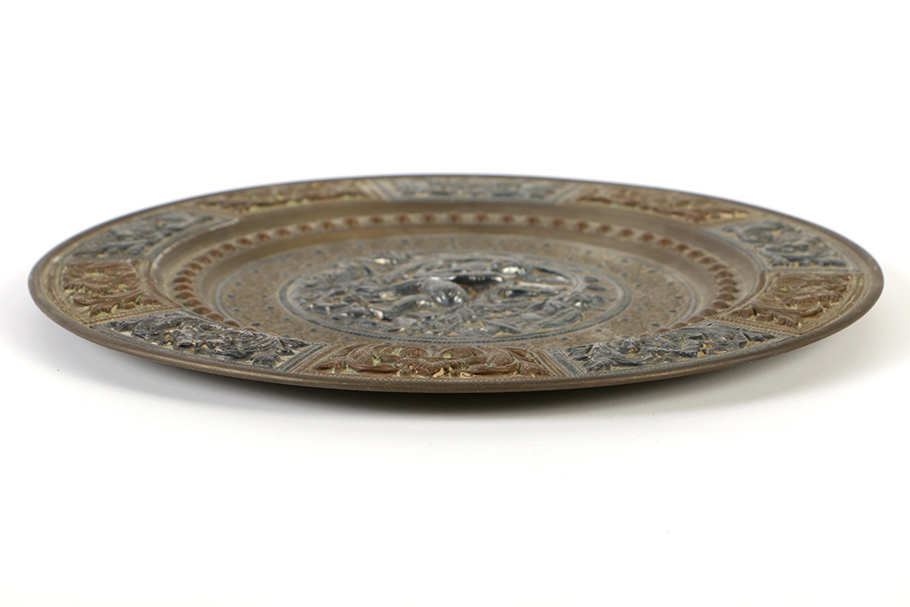 Indian Incised and Patinated Tray