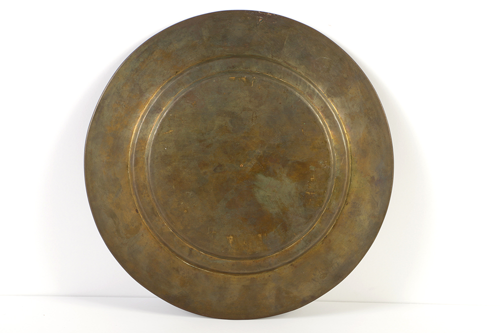 Indian Incised and Patinated Tray