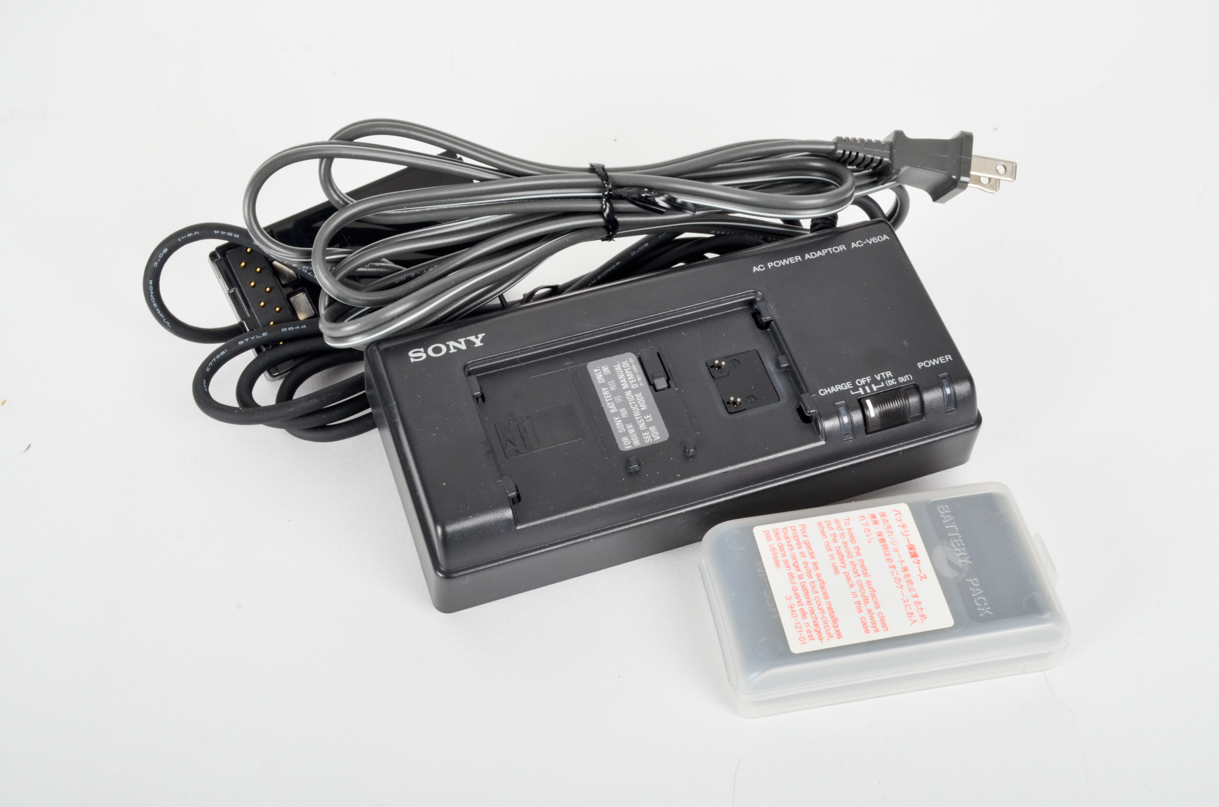 Vintage Sony Digital Camera and Video Camera