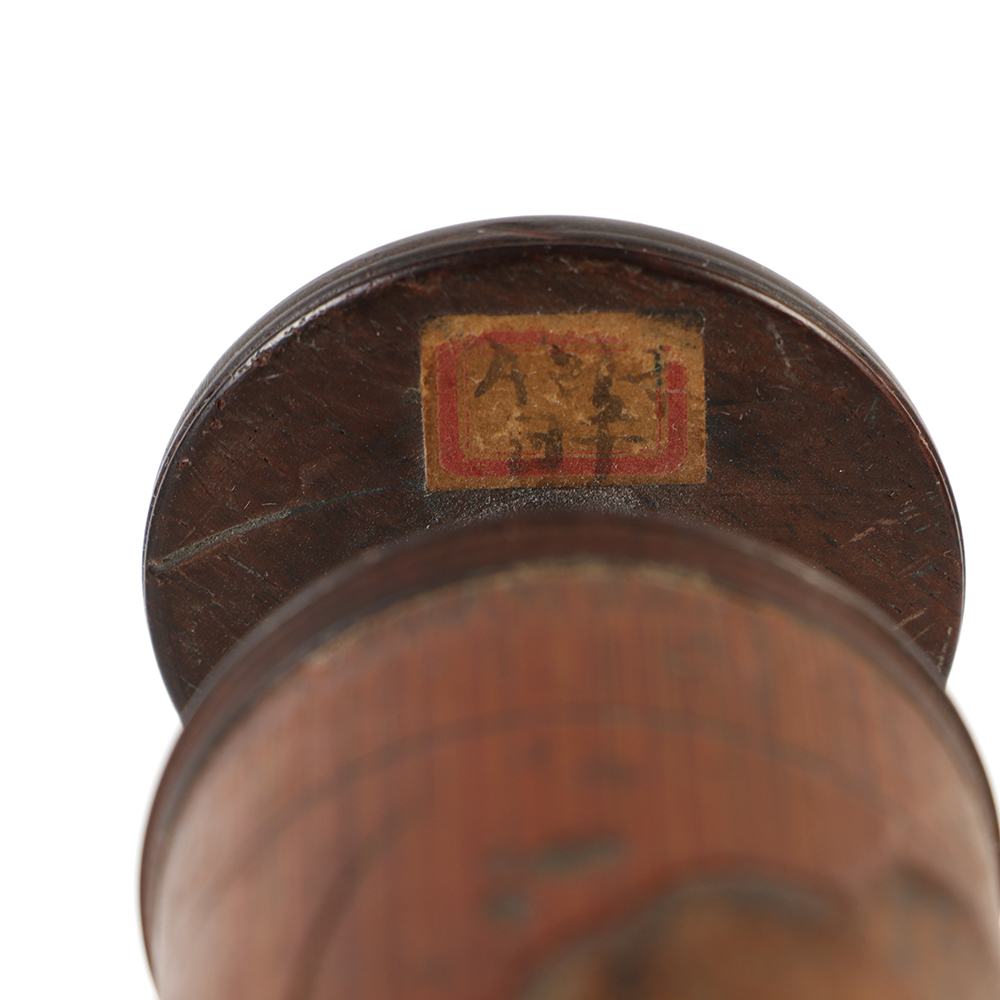 Mid-Century Chinese Carved Bamboo Cricket Cage