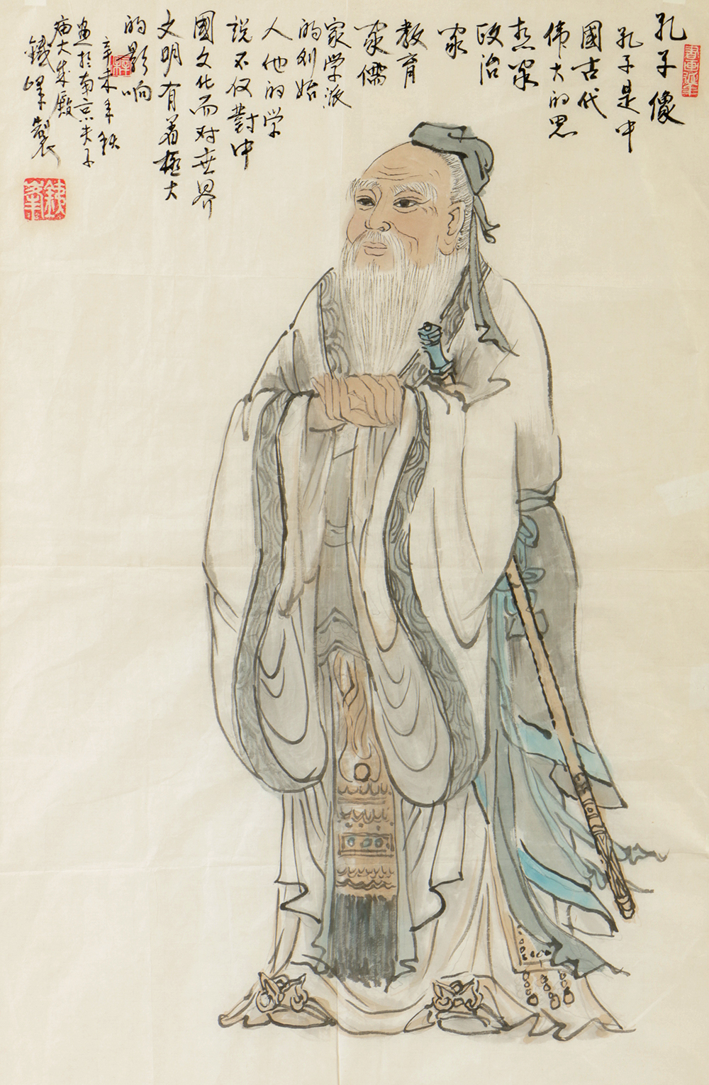 Chinese Watercolor by Ding Xiu Ge