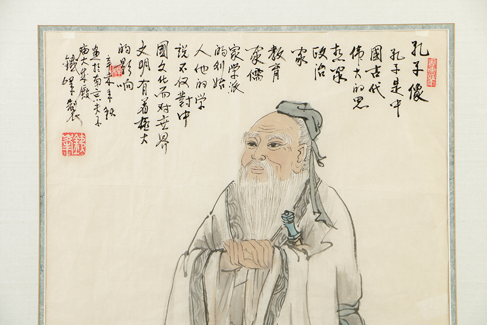 Chinese Watercolor by Ding Xiu Ge