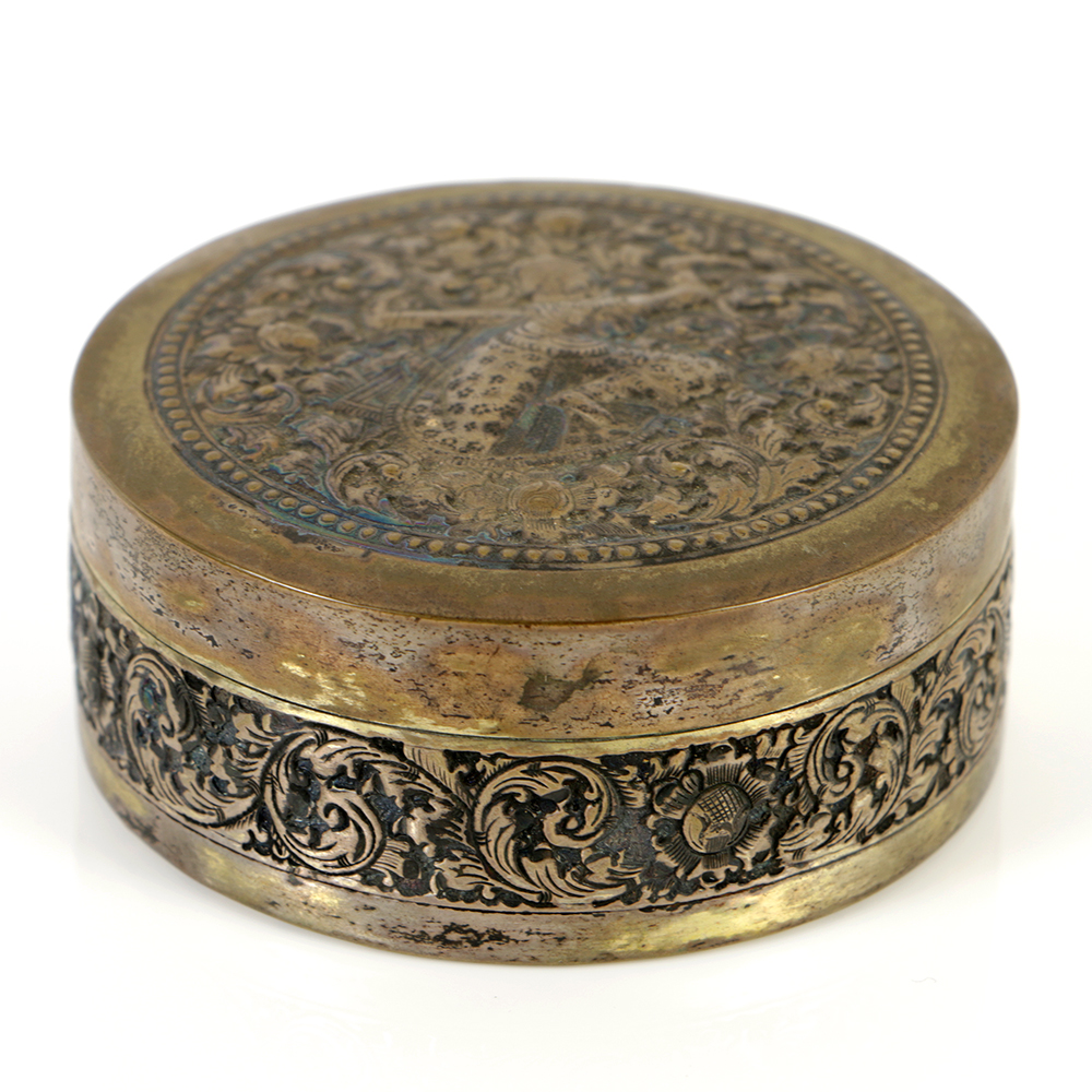 Collection of Asian and Other Metalwork