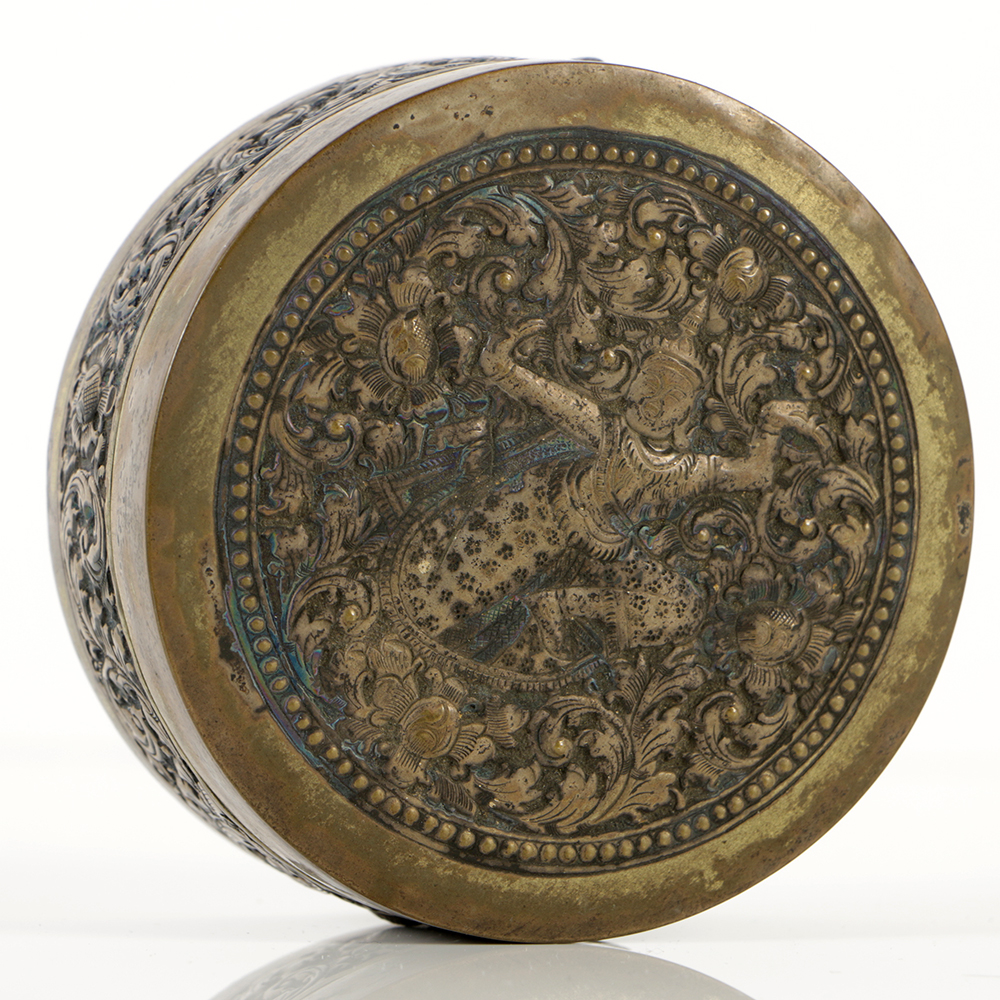 Collection of Asian and Other Metalwork