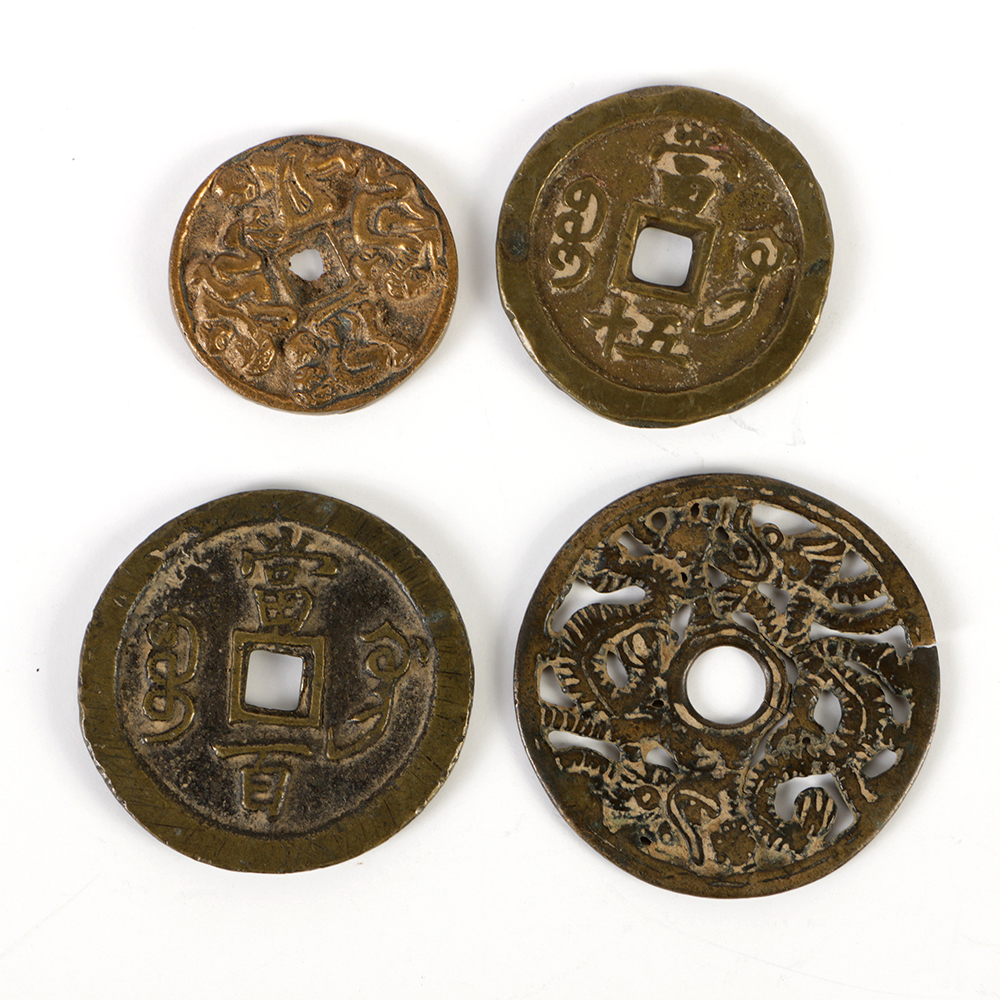 Collection of Asian and Other Metalwork