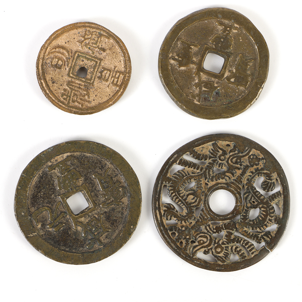 Collection of Asian and Other Metalwork