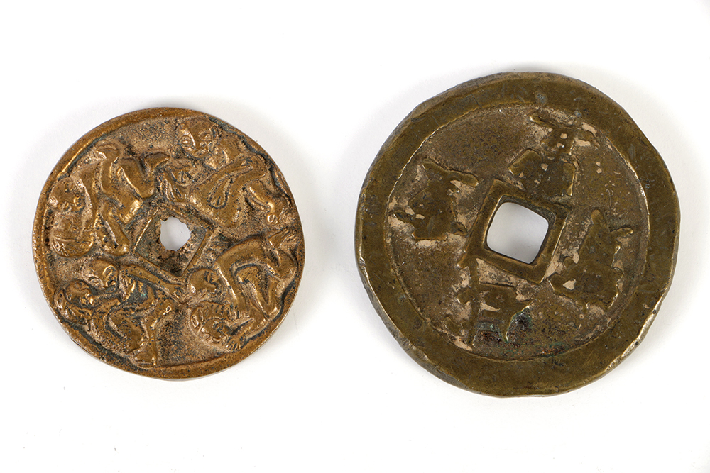 Collection of Asian and Other Metalwork