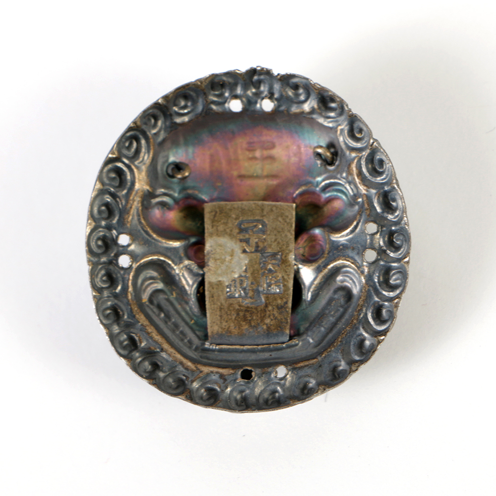 Collection of Asian and Other Metalwork