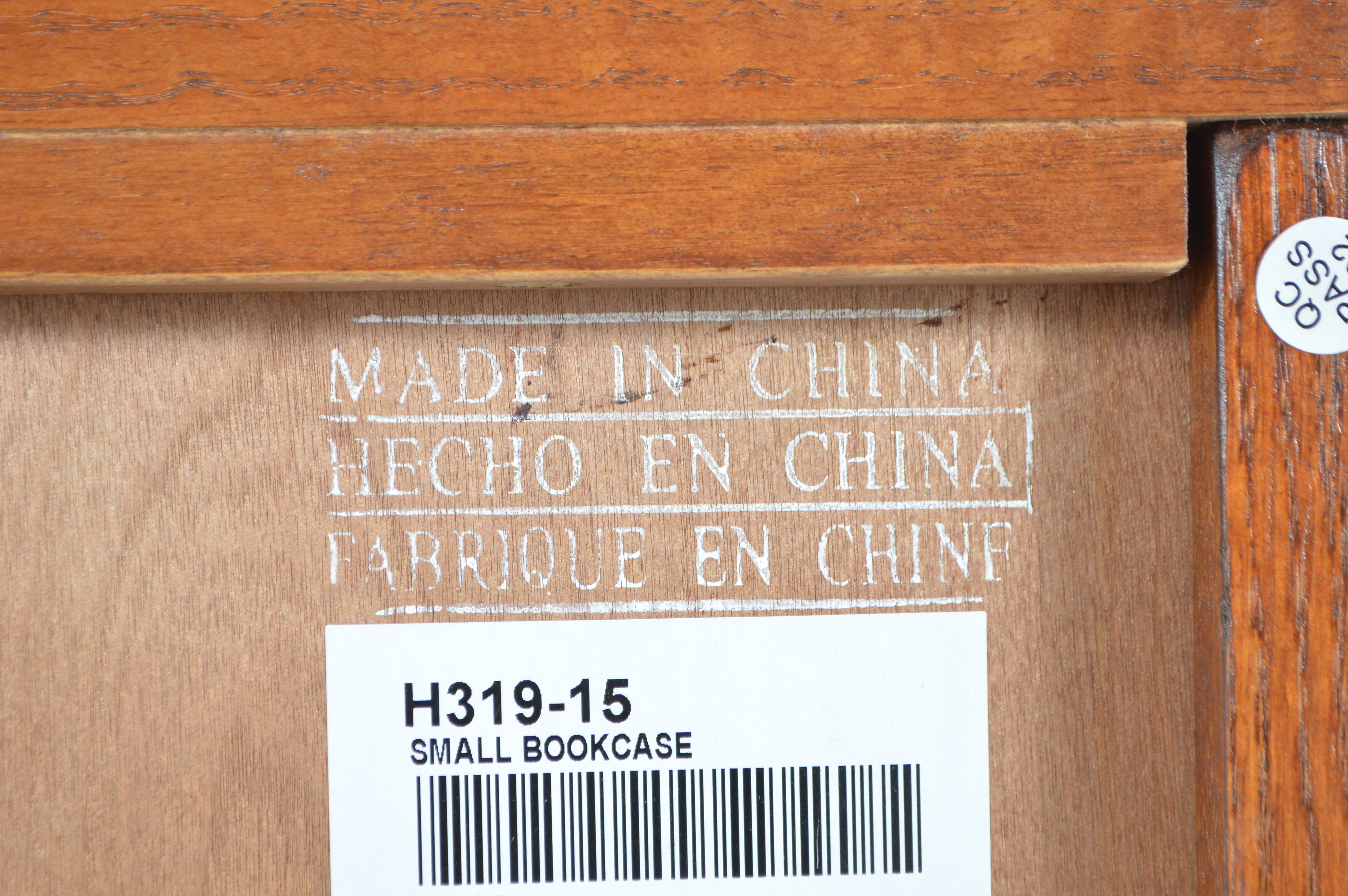 Mission Style Oak Bookcase