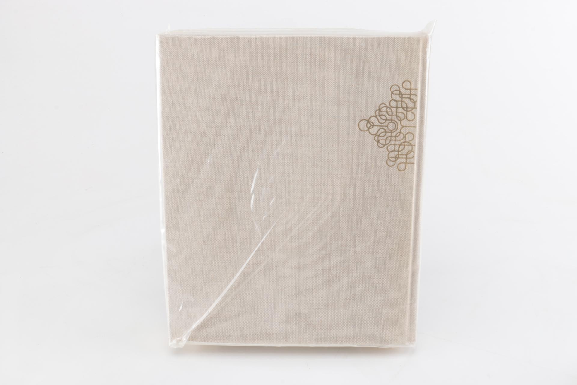 Art Surveys and "Index of Artists" Book Group