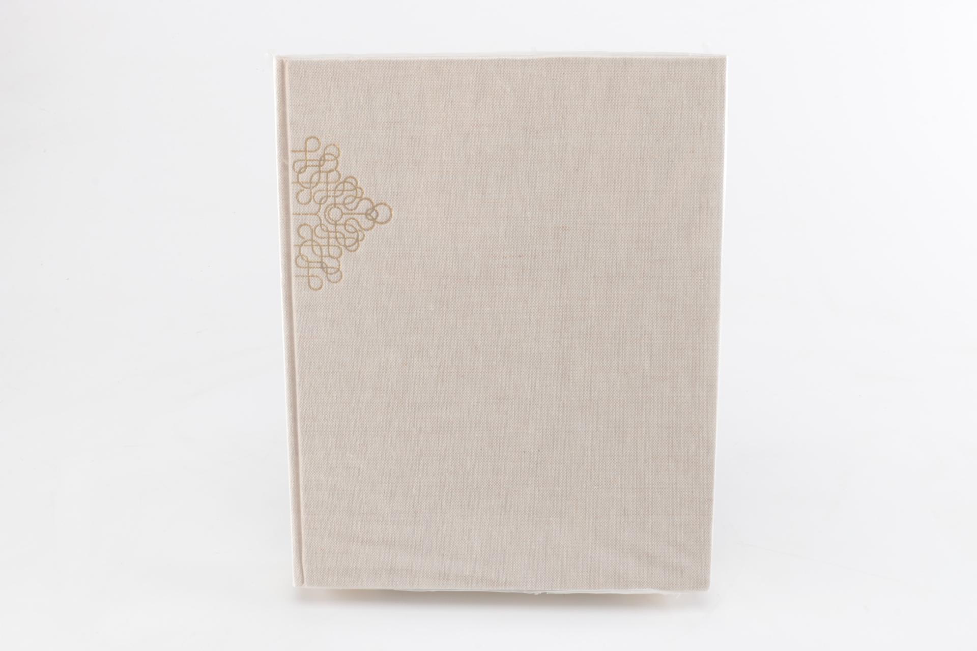 Art Surveys and "Index of Artists" Book Group