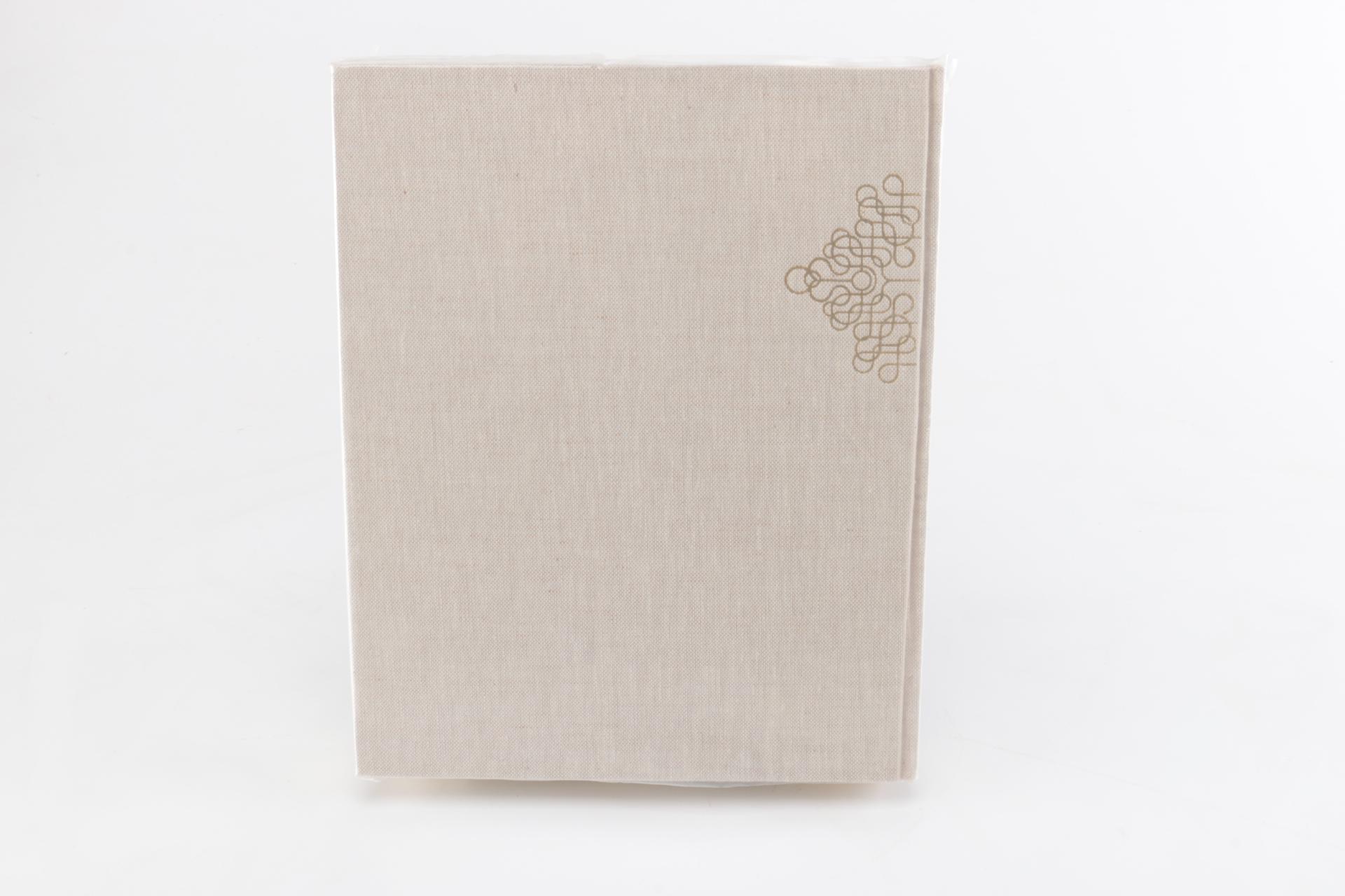 Art Surveys and "Index of Artists" Book Group