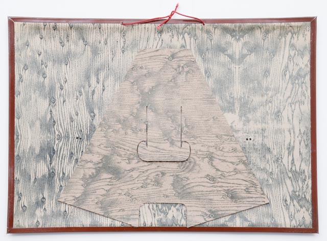 Japp's Hair Rejuvenator Vintage Tin Advertising Sign