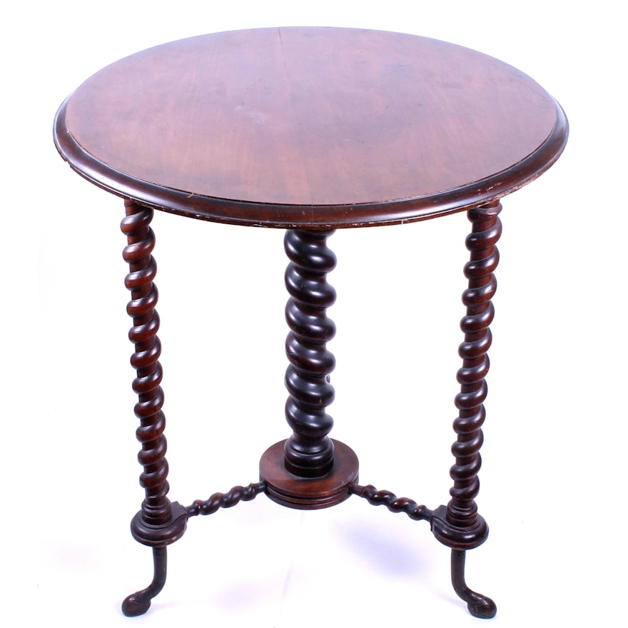 Vintage Spiral Leg Side Table