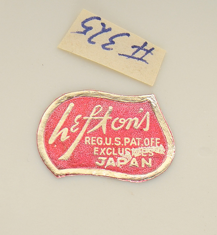 Collection of Vintage Flamingo Figurines and Lamp