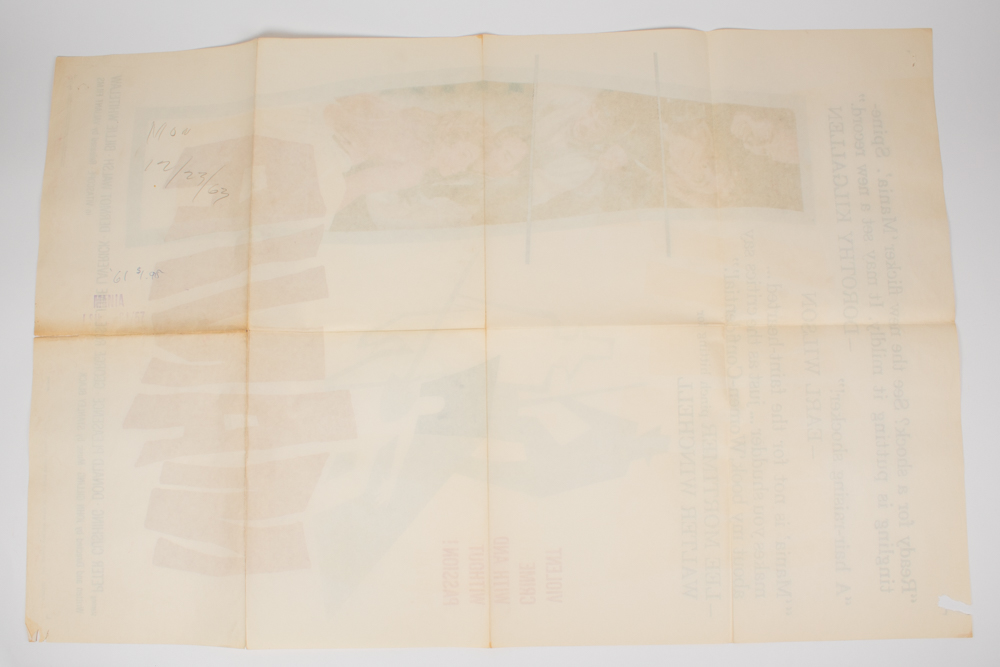 Collection of Vintage Movie Posters