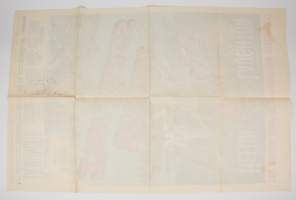 Collection of Vintage Movie Posters