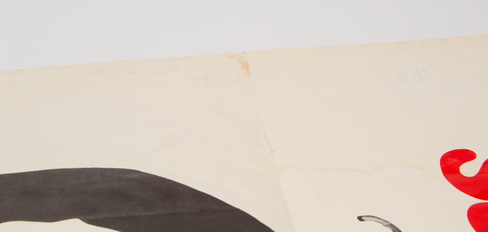 Collection of Vintage Movie Posters