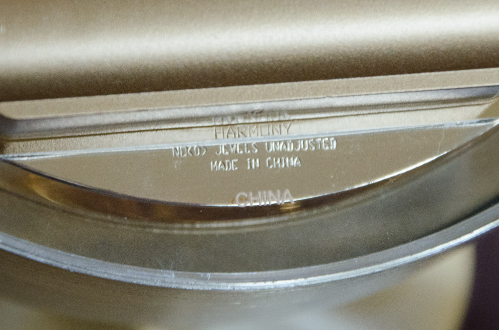 Howard Miller Desk Clock