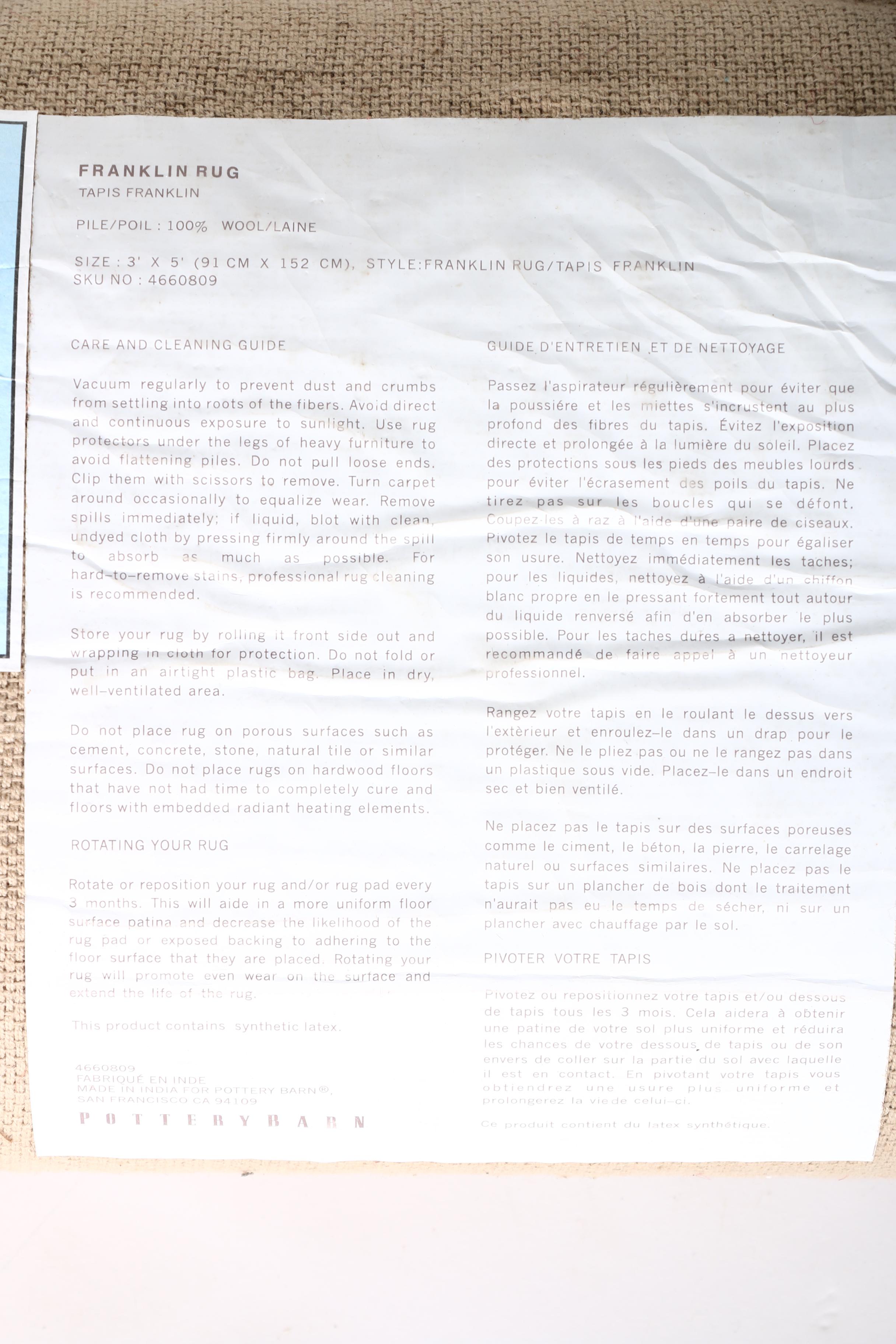 Pottery Barn Persian-Inspired "Franklin" Area Rug