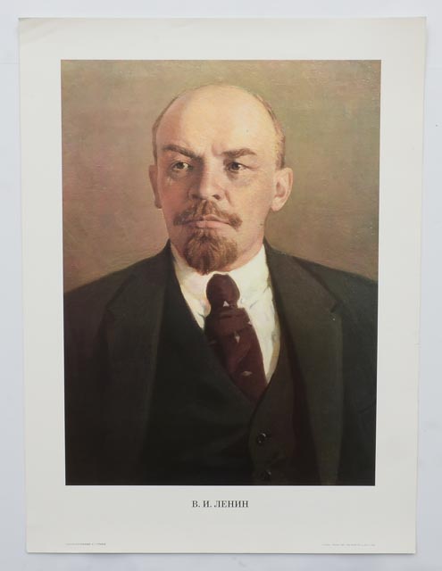 Two Offset Lithograph Posters Featuring Vladimir Lenin